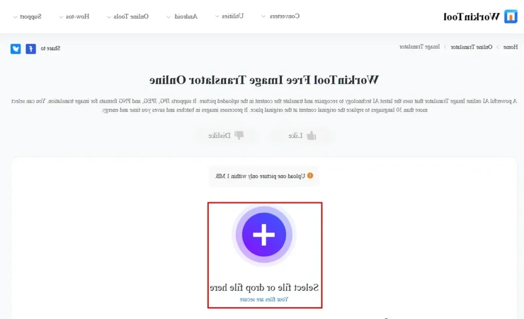 Comment utiliser un service de traduction en ligne pour l'espagnol vers le français 8 Comment utiliser un service de traduction en ligne pour l’espagnol vers le français