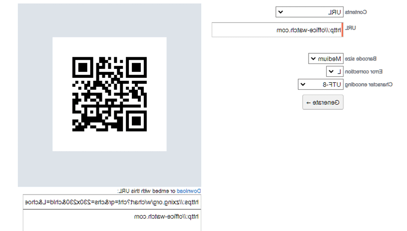 Comment transformer facilement un lien en QR code en quelques étapes 1 qr code avec fleches et etapes simples