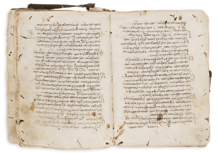 Comment traduire du français en grec ancien efficacement 26 un livre ancien avec des symboles grecs