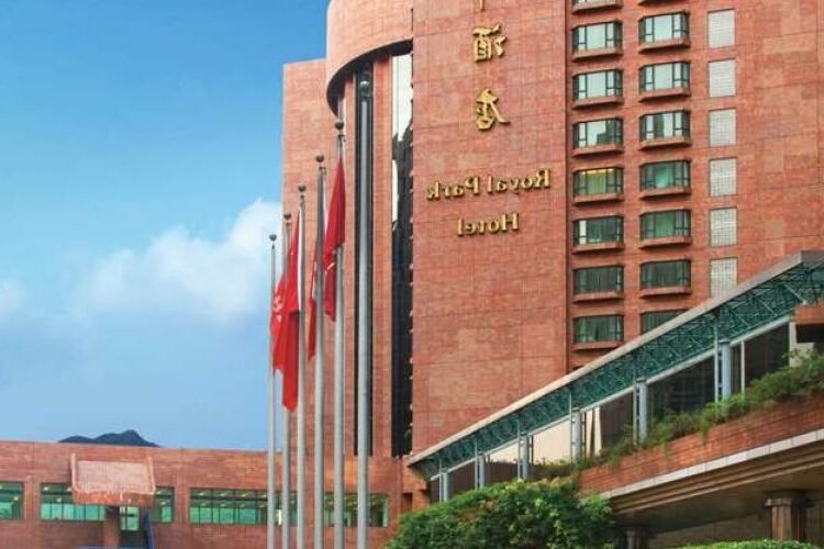 Quel est le meilleur moyen de réserver au Royal Park Hotel Hong Kong 1 Quel est le meilleur moyen de réserver au Royal Park Hotel Hong Kong